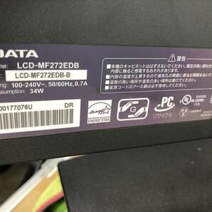 ☆IO139☆ IODATA 27型ワイド液晶ディスプレイ LCD-MF272EDB 広視野角ADSパネル/フリッカーレス設計採用の画像5