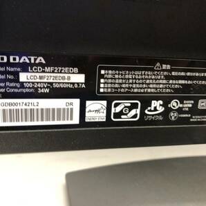 ☆IO142☆ IODATA 27型ワイド液晶ディスプレイ LCD-MF272EDB 広視野角ADSパネル/フリッカーレス設計採用の画像4