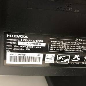 ☆IO144☆IO-DATA LCD-AH271EDB-B 広視野角 ADSパネル採用 27型 ワイド 液晶ディスプレイの画像5