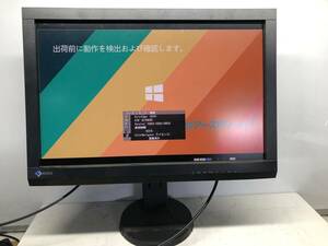 ☆E127☆ 使用時間6257H EIZO 24型液晶モニター ColorEdge　CX241 高さ調整 縦回転　