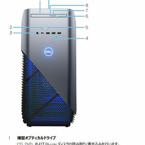 D256/DELL Inspiron 5680/Intel(R) Core(TM) i7-8700/メモリー16GB/M.2 NVMe256GB+HDD1TB/GTX1070/Win11/Office WPS/内蔵無線LAN+Bluetoothの画像5