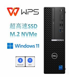 D608/DELL Optiplex 7090 SFF/11世代i7搭載i7-11700/32G（PC4-3200）/M.2 NVMe256G+HDD 1TB/Office WPS/Win11Pro/内蔵無線LAN+Bluetooth