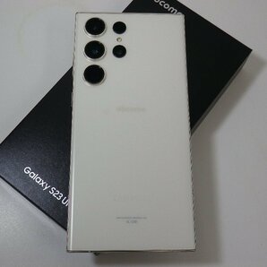 大黒屋【中古B品・SIMロックなし】ドコモ SAMSUNG ギャラクシー Galaxy S23ウルトラ 256GB SC-52D(クリーム)（利用制限△）の画像3