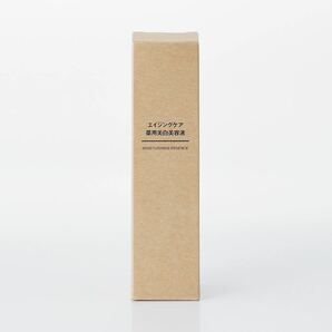 新品★【無印良品】エイジングケア薬用美白美容液  50mL×3★ MUJI ★限定★保湿★人気★の画像5