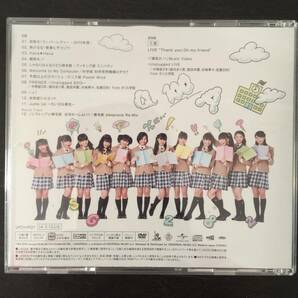 さくら学院2013年度〜絆〜 CD DVDの2枚組の画像2