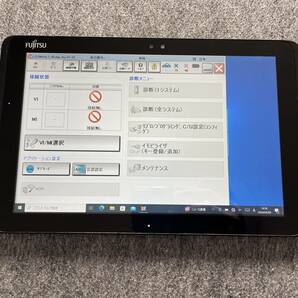 トヨタ・レクサス・日産 Global TechStream コンサルト3Plus GTS OBD診断 スキャンツール 富士通タブレットPC Win10 Pro VCI VCXNANOの画像8