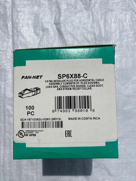PANDUIT パンドウィット sp6x88-c