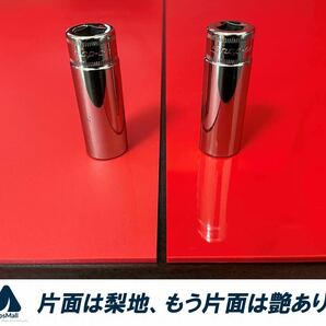 【送料無料】マッドフラップ 泥除けDIYに最適！EVAシート 赤 450mm x 300mm 厚さ3mm 4枚セット (SUVのドレスアップや競技車両などに。)の画像2