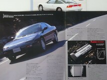 ●日産《180SX E-RPS13/TWINCAM TURBO 2000 SUPER SPORTS FR》OPカタログ付き15Pカタログ★手持ちジワ/角イタミあり品☆定形外\300-_画像3