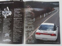 ●日産《180SX E-RPS13/TWINCAM TURBO 2000 SUPER SPORTS FR》OPカタログ付き15Pカタログ★手持ちジワ/角イタミあり品☆定形外\300-_画像4