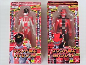 ●怪盗戦隊VS警察戦隊パトレンジャー☆サウンド戦士《手足が動かせる!パトレン１号＆ルパンレッド》未使用品☆定形外\510-/他60サイズ