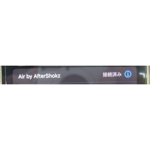 4E142EZE◎AFTER SHOKZ アフターショックス AS650 ワイヤレス 骨伝導イヤホン Bluetooth ネイビー×ブラック◎中古の画像9