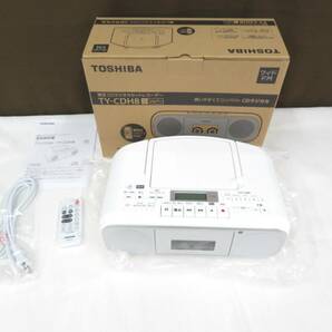 4J082MZ◎TOSHIBA 東芝 CDラジオカセットレコーダー TY-CDH8（シルバー) リモコン付 2023年製◎未使用品の画像1