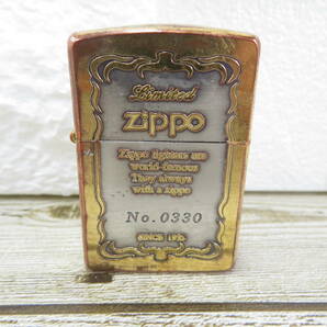 4J169MZ◎ZIPPO ジッポ Limited SINCE1932 No.0330◎中古品の画像1