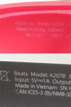 4J081MZ◎難あり Apple Beats Studio Buds A2514 Powerbeats Pro A2078 ワイヤレスイヤホン Bluetooth 3.点セット◎中古品　ジャンク_画像7