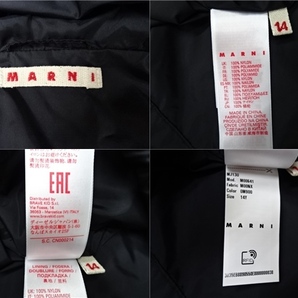 4M441MZ◎MARNI マルニ ナイロンジャケット ブラック 14Y◎中古の画像7