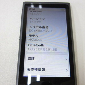 4D337◎Apple iPod nano 第7世代 A1446 (NKN52LL) 16GB グレー 動作品 初期化済み◎中古の画像3