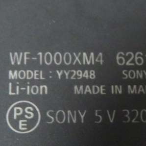 4J114MZ◎ 充電ケースのみ SONY ソニー WF-1000XM4 ワイヤレス イヤホン Bluetooth 3点セット◎中古品の画像5