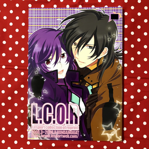 【同人誌】機動戦士ガンダム00/アレルヤ×ティエリア/アレティエ/L.C.O.R/中山みゆき/Lesport/漫画