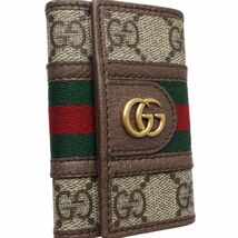 GUCCI グッチ キーケース GGスプリーム オフィディア 603732 キャンバスxレザー ベージュ ブラウン/180354【中古】_画像2