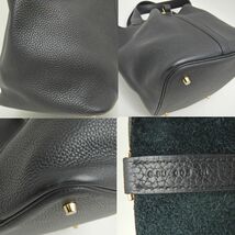 HERMES エルメス ピコタンロックMM ハンドバッグ トリヨンクレマンス ブラック/251620【中古】_画像9