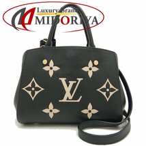 LOUIS VUITTON ルイヴィトン モンテーニュBB M45778 ハンドバッグ モノグラムアンプラント 2WAY ノワール/251646【中古】_画像1