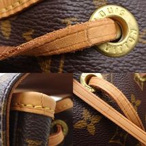 LOUIS VUITTON ルイヴィトン モノグラム モンスリMM M51136 リュック・バックパック ブラウン/351161【中古】_画像5