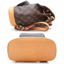 LOUIS VUITTON ルイヴィトン モノグラム モンスリMM M51136 リュック・バックパック ブラウン/351161【中古】_画像2