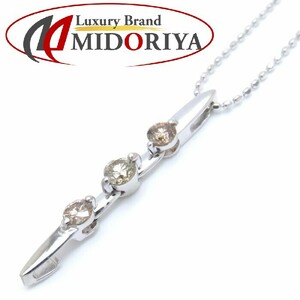 ダイヤモンド ネックレス ブラウンダイヤモンド0.30ct スリーストーン K18WG ホワイトゴールド / 74079【中古】