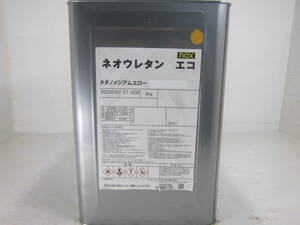 ■ＮＣ■ 新着 油性塗料 車輌用 イエロー系 □日本ペイント ネオウレタン エコ