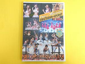 Hello!Project ライブDVD【ハロー！プロジェクト 2006 Summer ワンダフルハーツ】モーニング娘。 Berryz工房 ℃-ute 美勇伝