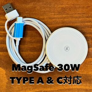 MagSafe充電器 30W ワイヤレス 急速充電 iPhone AirPods