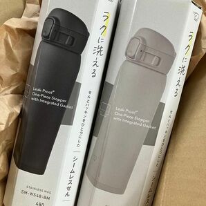 象印マホービン ステンレスマグ シームレスせん(ワンタッチ) 480mL 2点 / 830mL 2点