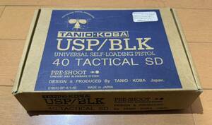 タニオコバ TANIO KOBA USP/BLK 40 TACTICAL SD