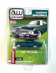 1/64 auto world (mijo Exclusives) ◆ custom lowriders 1966 Chevy Impala SS 