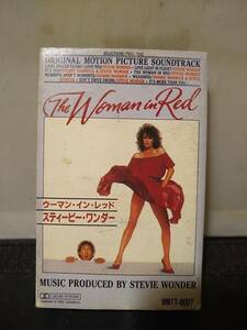 C9296 cassette tape s tea Be * wonder u- man * in * red Japan domestic version 