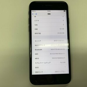 JJ269 SIMフリー iPhone7 ブラック 32GB ジャンク ロックOFFの画像3