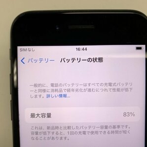 JJ269 SIMフリー iPhone7 ブラック 32GB ジャンク ロックOFFの画像4