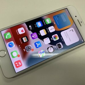 JJ282 SIMフリー iPhone7Plus シルバー 256GBの画像1