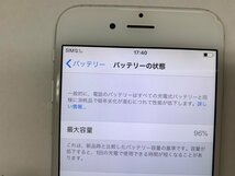 JJ400 docomo iPhone6 シルバー 64GB 判定○ ジャンク ロックOFF_画像4