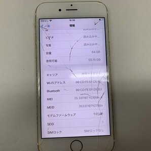 JJ606 SIMフリー iPhone6s ゴールド 64GB ジャンク ロックOFFの画像3