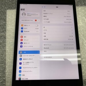 JJ475 iPad 第9世代 Wi-Fiモデル A2602 シルバー 64GBの画像3