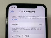 JJ667 SIMフリー iPhone11 ホワイト 64GB ジャンク ロックOFF_画像4