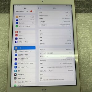 JJ739 SIMフリー iPad 第7世代 Wi-Fi+Cellular A2198 ゴールド 128GB ジャンク ロックOFFの画像3