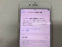 JJ659 SIMフリー iPhone8 ゴールド 64GB_画像4