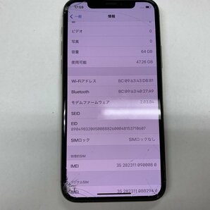 JJ731 SIMフリー iPhone11Pro ゴールド 64GB ジャンク ロックOFFの画像3