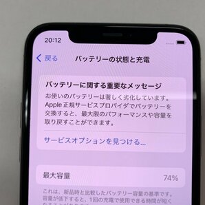 JJ647 SIMフリー iPhone11Pro ゴールド 256GBの画像4