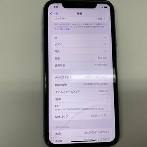 JK067 SIMフリー iPhone11 パープル 128GB ジャンク ロックOFFの画像3