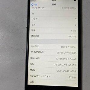 IG867 docomo iPhone6 16GB スペースグレイ ジャンク ロックOFFの画像3