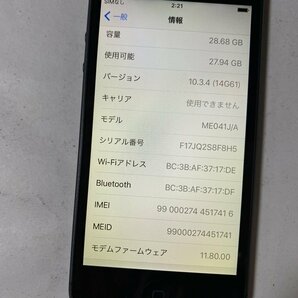 IG917 au iPhone5 32GB ブラック ジャンク ロックOFFの画像3